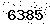 verification image, type it in the box